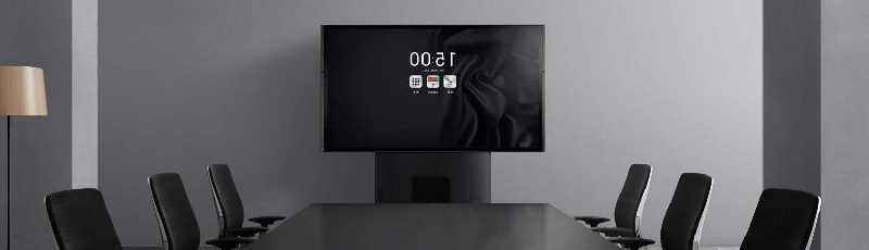 會議平板一體機