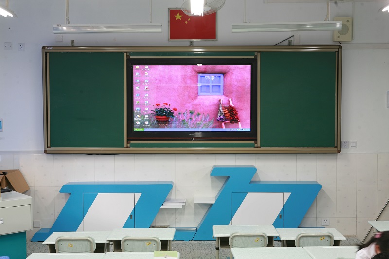 教學一體機 教學一體機