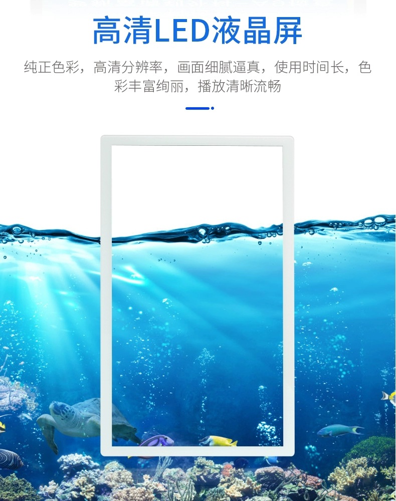 支持高清畫質顯示 支持高清畫質顯示