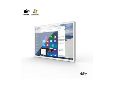 壁掛式49寸電容觸摸一體機(jī)PC版