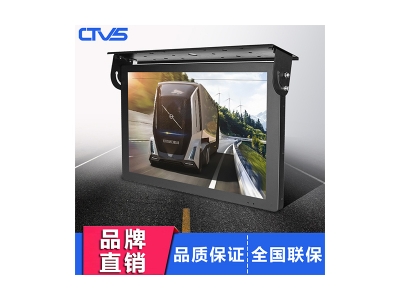 19~27寸定制版液晶廣告機(jī)